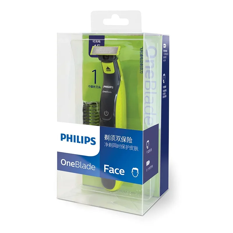 Philips электробритва QP2527/10 сменный OneBlade работает до 4 месяцев с поддержкой никель