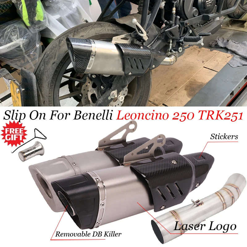 

For Benelli Leoncino 250 TRK251 Mid Link Pipe Carbon Fiber Muffler 51mm DB Killer Slip On Motorcycle Full Exhaust System Escape