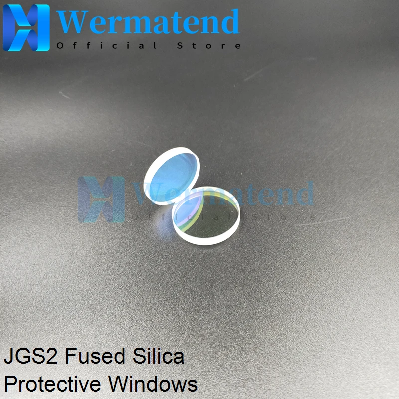 Wermatend лазерные защитные стекла кварцевый плавленый кремниевый лазер 1064 нм Precitec