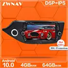 Android 10 Телефон для Kia Ceed 2013 2014 2015 2016 GPS авто аудио Радио стерео видео мультимедийный плеер