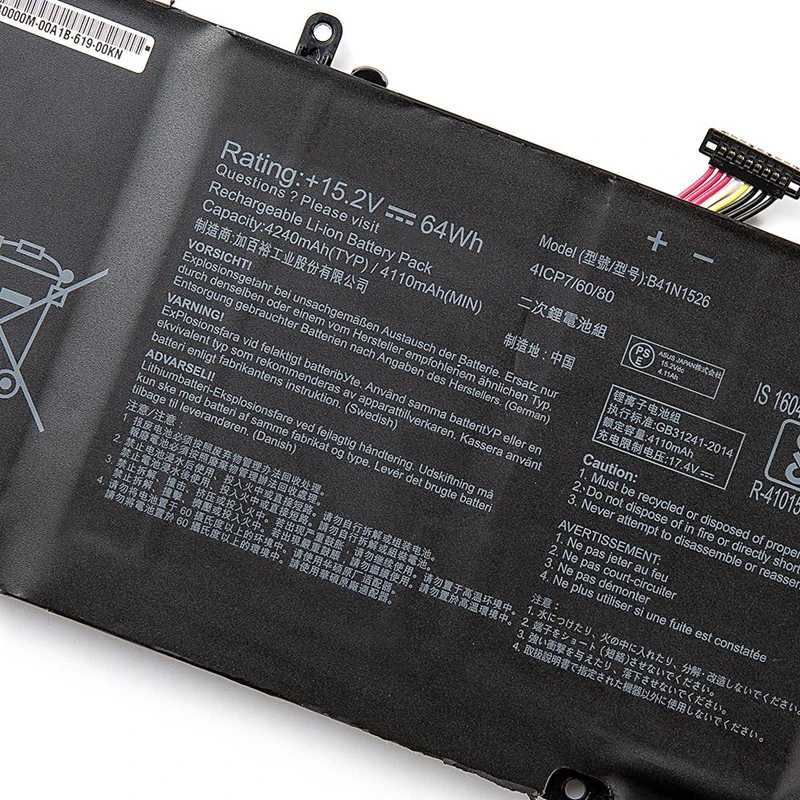 ONEVAN новая Подлинная B41N1526 батарея для Asus ROG Strix GL502 GL502V GL502VM FX502VM S5 S5VT6700 S5V S5VM S5VS