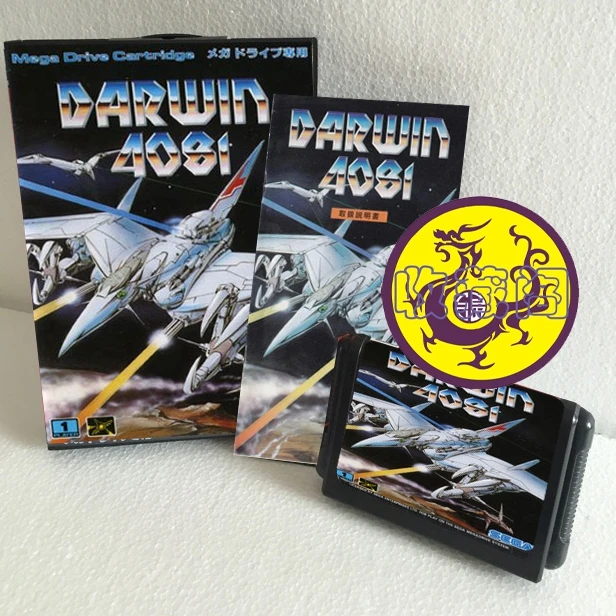 Darwin 4081 с коробкой и руководством 16-битная игровая карта MD для Sega Mega Drive Genesis |