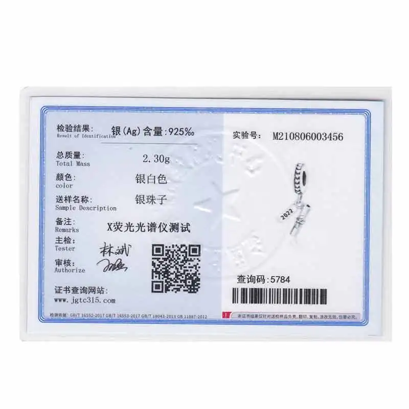 FC ювелирные изделия подходят для оригинального браслета с шармами Pan из серебра