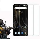 Закаленное стекло для Umidigi Power 3, Защитное стекло для экрана 2.5D 9H, закаленное стекло для UMIDIGI Power 3, защитная пленка
