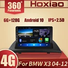 Автомагнитола 2 din, 6 ГБ + 128 Гб, Android 10, мультимедийный видеоплеер с GPS для BMW X3, E83, 2004-2012, поддержка 360, панорамный, sunroof, IPS DSP