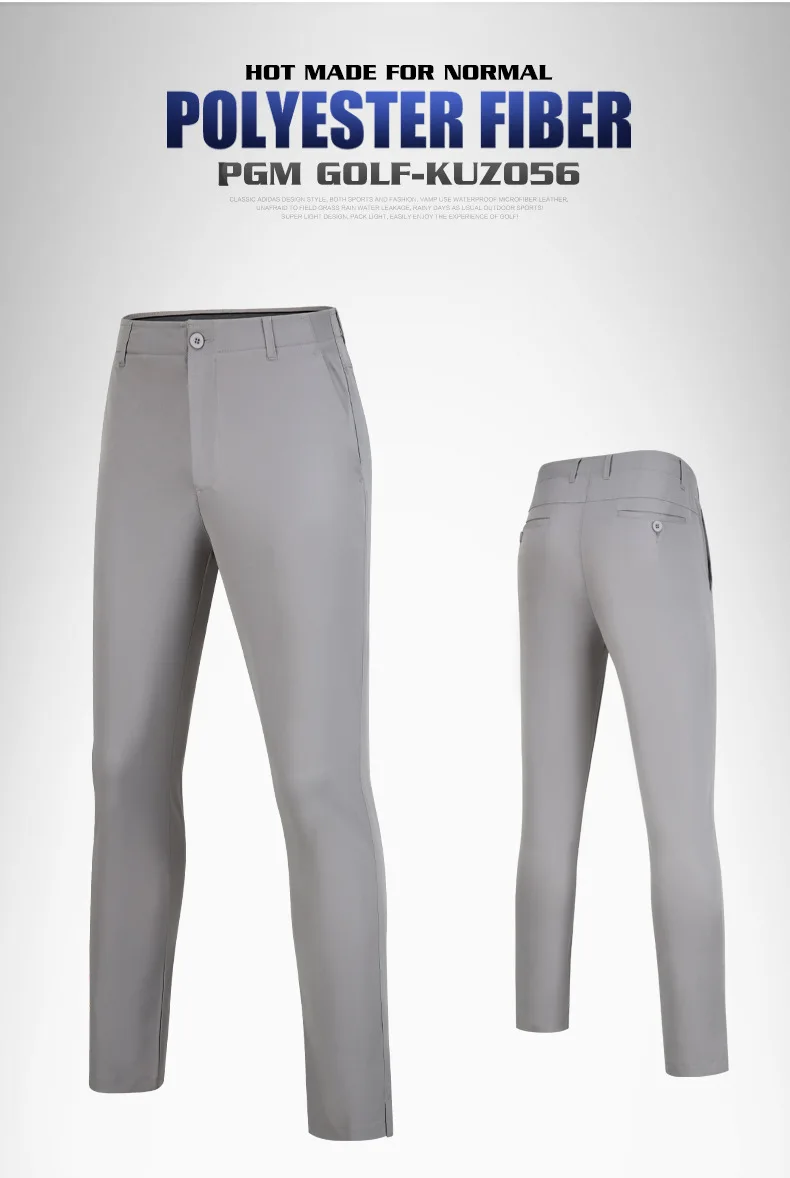 

PGM 2019 New Men's Summer Pants High Elasticity Sports Pants Golf Pants Loin Elastic Belts Comfortable Men's Pants