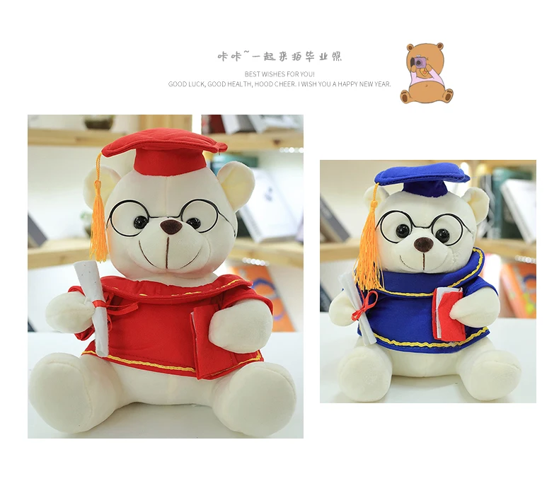 Милая кукла доктора медведя на выпускной декоративные игрушки детский подарок