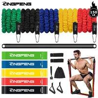 full body workout portable strength exercises pilates exercise resistance band home gym resistance trainer all in one bar kit