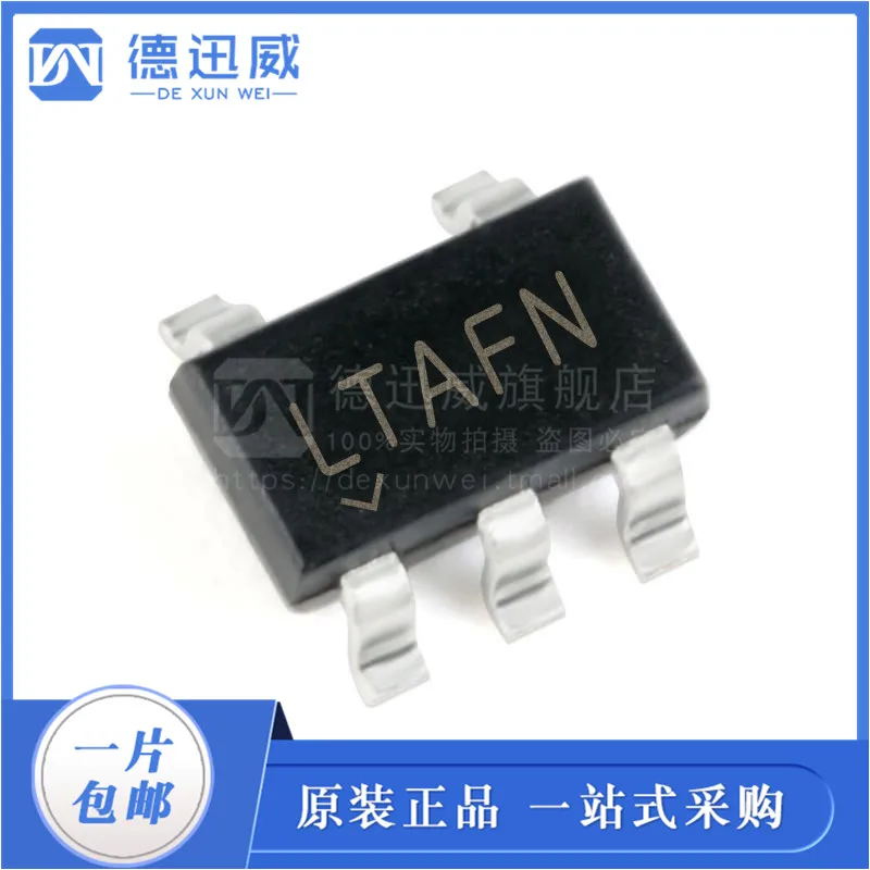 

Free shipping LT1803IS5 SOT23-5 LTAFN 10PCS