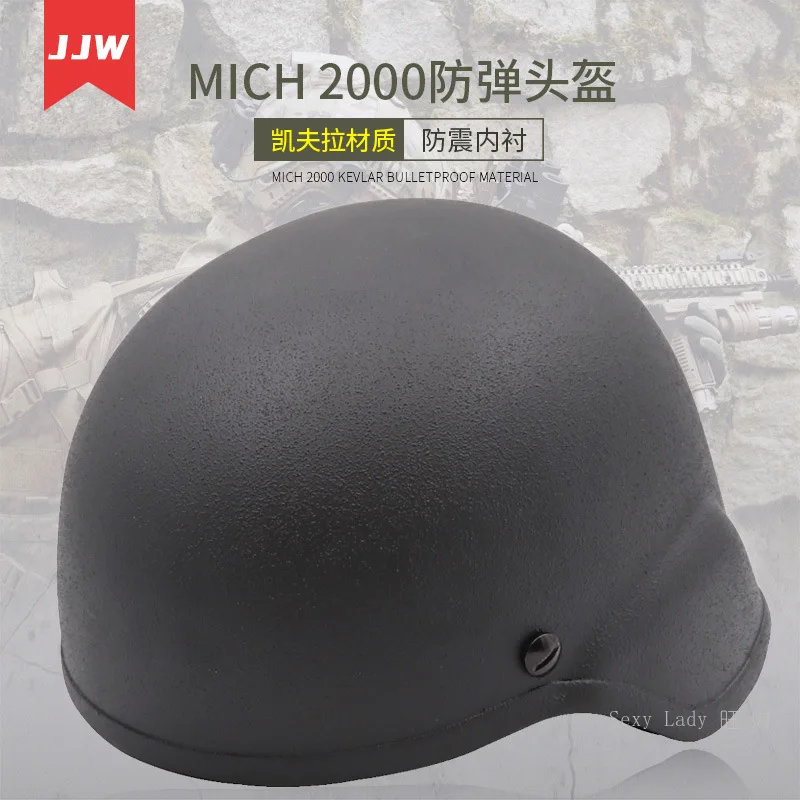 

Secondary Kevlar Material Helmet Mich2000 Mobile Version Light Helmet Aramid Helmet