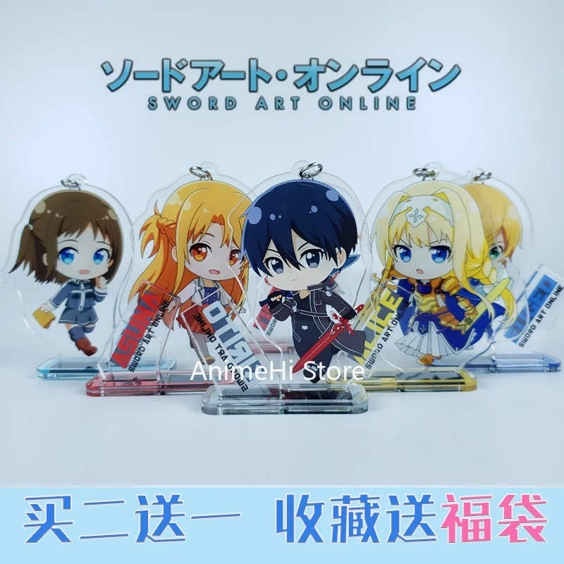 

Sword Art Online action figura Anime SAO Kirigaya Kazuto Yuuki Asuna Asada Shino Alice acrylic dolls figure toy 8cm