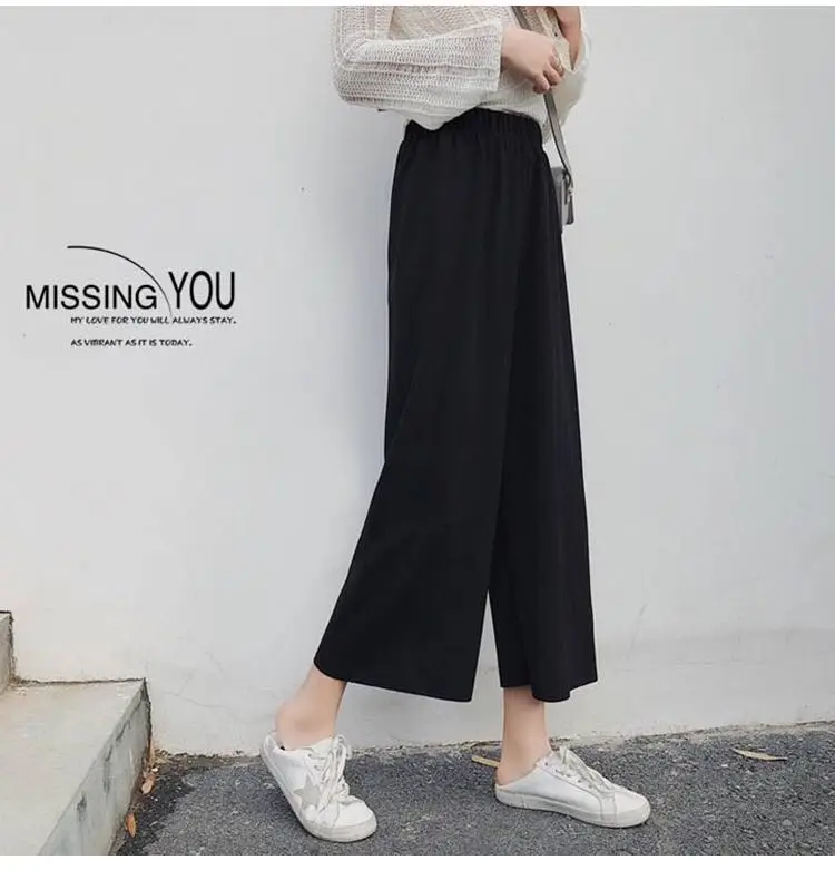 

S706-Summer trendy one button skinny pants wide leg pants