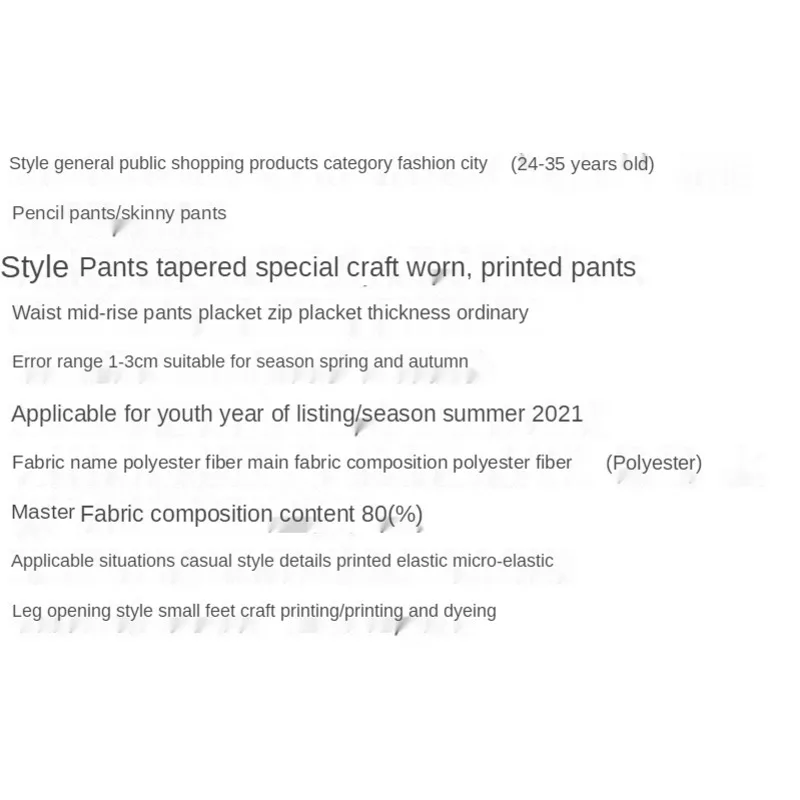 

Men's With Holes Fringes, Casual, Tear, Tight, Suitable Small Leg Skinny Black Jeans Men For Summer And Autumn Denim 2021 New