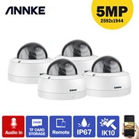 annke 4pcs c500 dome 5mp outdoor ik10 vandal proof poe security cameras with audio in poe surveillance cameras tf card support