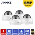 ANNKE 4 шт. C500 купол 5MP открытый IK10 антивандальный POE IP камеры безопасности с аудио в наружняя камера видеонаблюдения POE камеры TF карты Поддержка