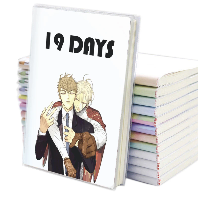 Тетрадь манга 19-дневная Xian с аниме 19 дней комикс-He Tian Jian Yi Zhan Zheng Xi - Diary Filofax