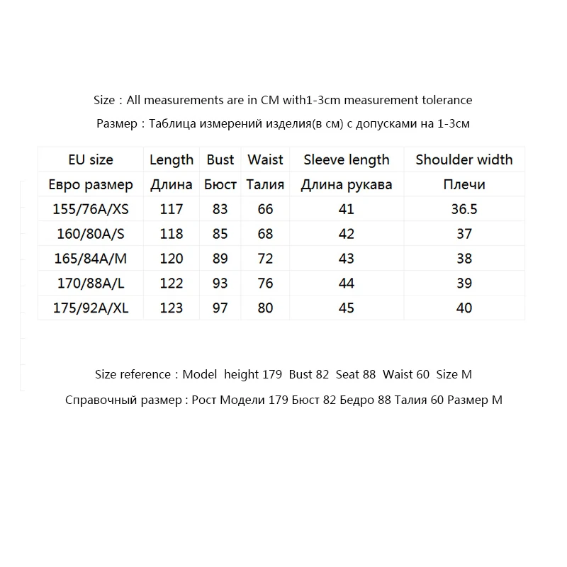 

ONLY Women's V-neckline 3/4 Flared Sleeves Gauzy Dress | 119107621