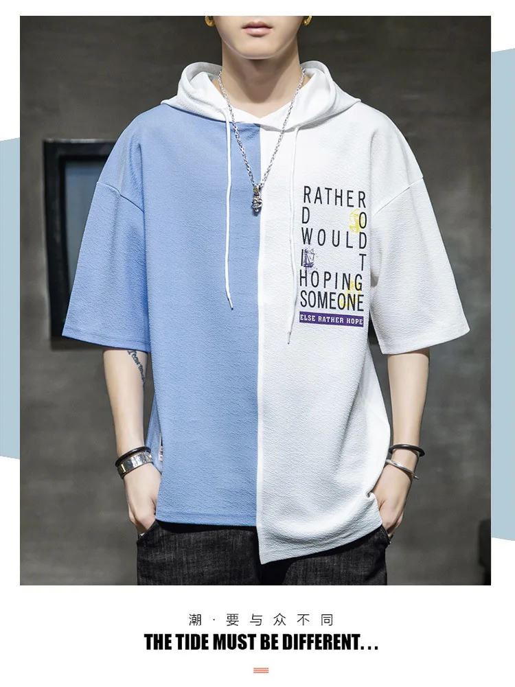 

PJX Blue Simple Style T-shirt Sunny And Handsome Character