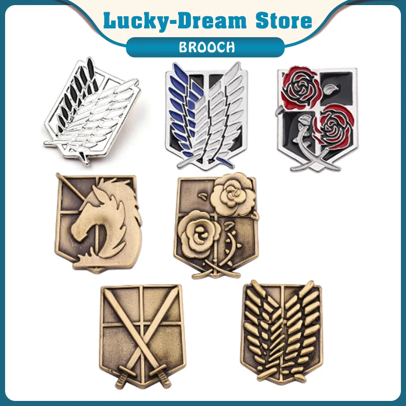 Модные булавки атака на титанов ювелирные изделия японского аниме брошь легионы