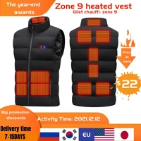 9 zones heated vest unisex warming heated vest for men women electric heating vest for hunting fishing battery no included
