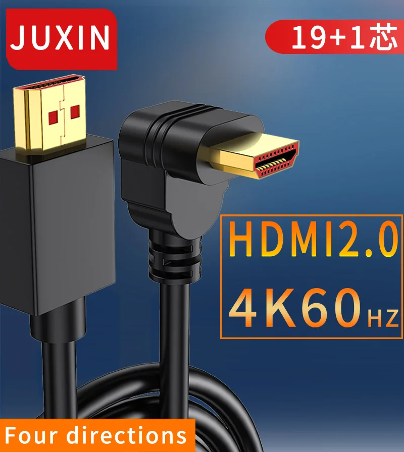 Кабель JUXIN 4K HDMI-совместимый 90 градусов вверх/вниз левый угол адаптер для Apple TV PS4 сплиттер видео аудио кабель HDMI2.0