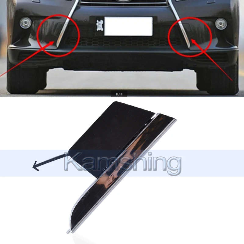 Крышка QX для Lexus RX270 RX350 2012 2013 2014 2015 крышка переднего бампера прицепа троса