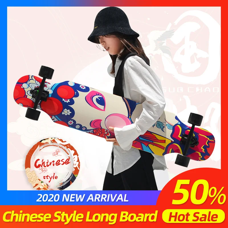 Профессиональные четырехколесные скейтборды для взрослых мальчиков и девочек