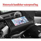 Сумка для хранения на руль мотоцикла, модная водонепроницаемая, для BMW R1100R R1100RT R1150RT R 1100 R 1100 RT R 1150 RT