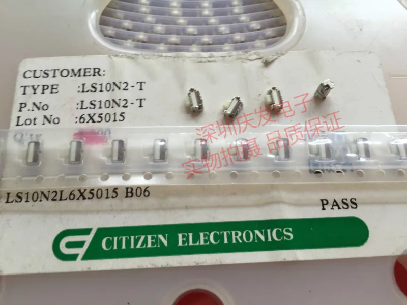 20 шт. подходит для Samsung мобильного телефона кнопка загрузки 2*4 боковой пресс-LS10N2-T |