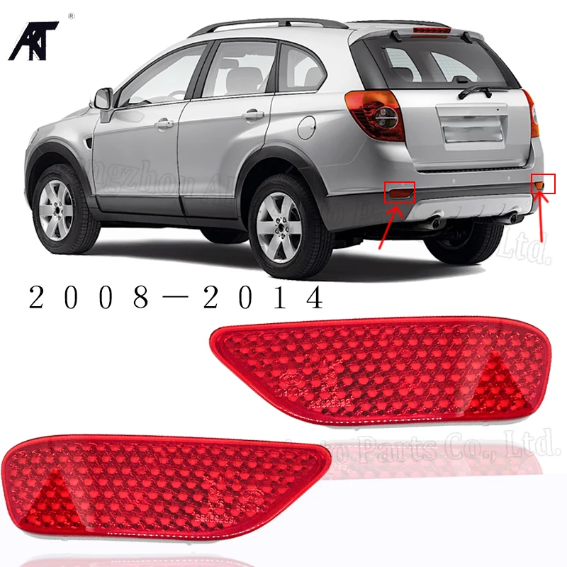 Высококачественная противотуманная фара заднего бампера для Chevrolet ETE Captiva 2008-2015