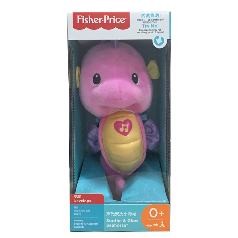 Плюшевые игрушки FISHER PRICE развивающие для детей дошкольного возраста звук сна и