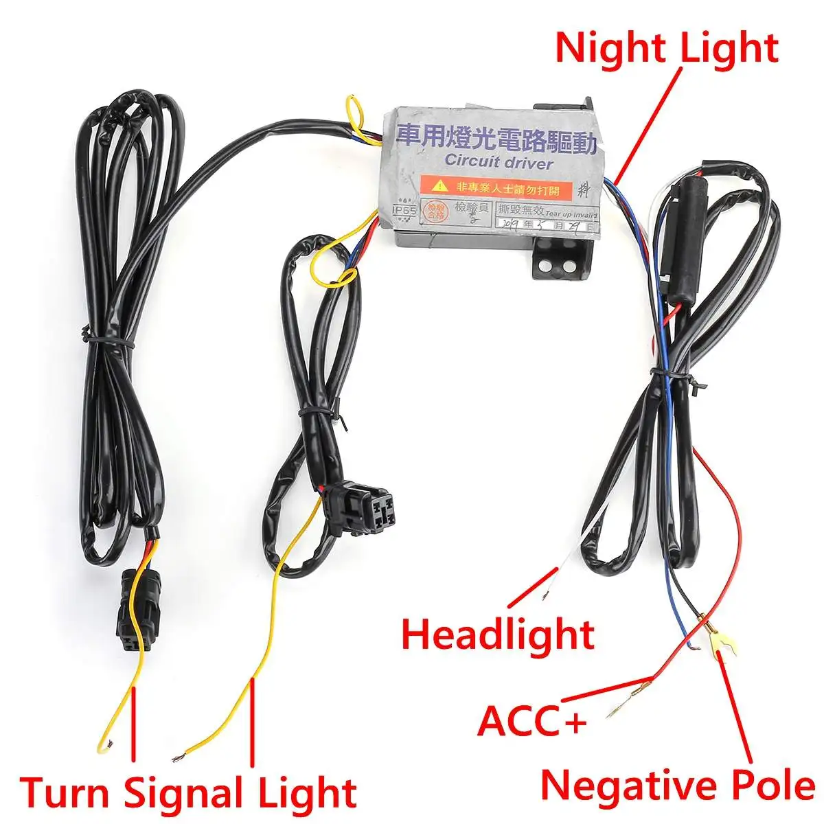 

12V 2Pcs 3Colors Car Auto LED DRL Daytime Running Lights Turn Signal Lamps For Chevrolet Cruze 2016-2018 White /yellow/ice blue