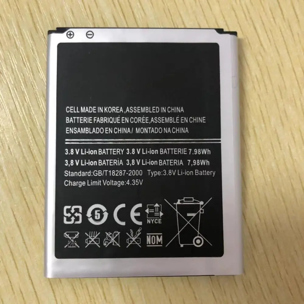 Литий ионный аккумулятор EB535163LU мобильный телефон для Samsung Galaxy Grand Neo/Lite/i9060/9060/ 2100
