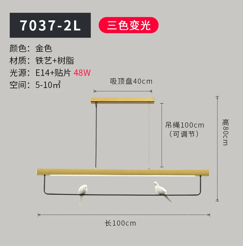 

nordic modern led light lampara colgante industrial lamp kitchen dining bar pendant lamp bedroom hanging lamp dining room light