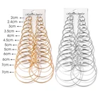 Серьги-кольца женские золотистые, 12 пар