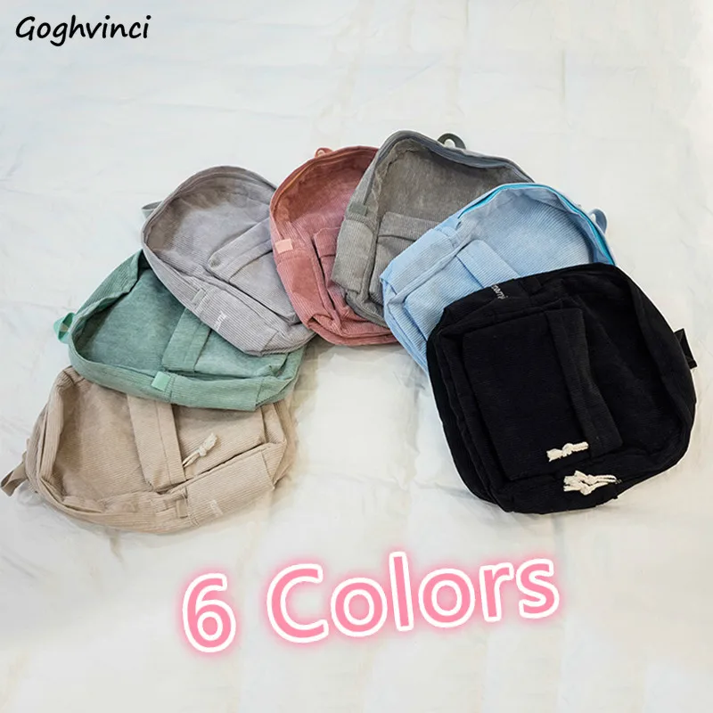 Corduroy Backpacks Women Solid Large Capacity Korean Preppy Style Harajuku Chic Students All-match School Casual Simple Bags Ins