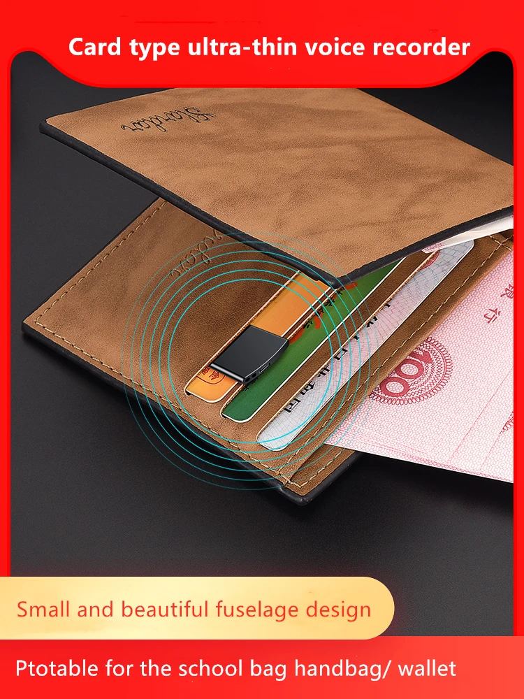 Компактный Профессиональный диктофон B3 ультратонкий HD-диктофон с защитой от