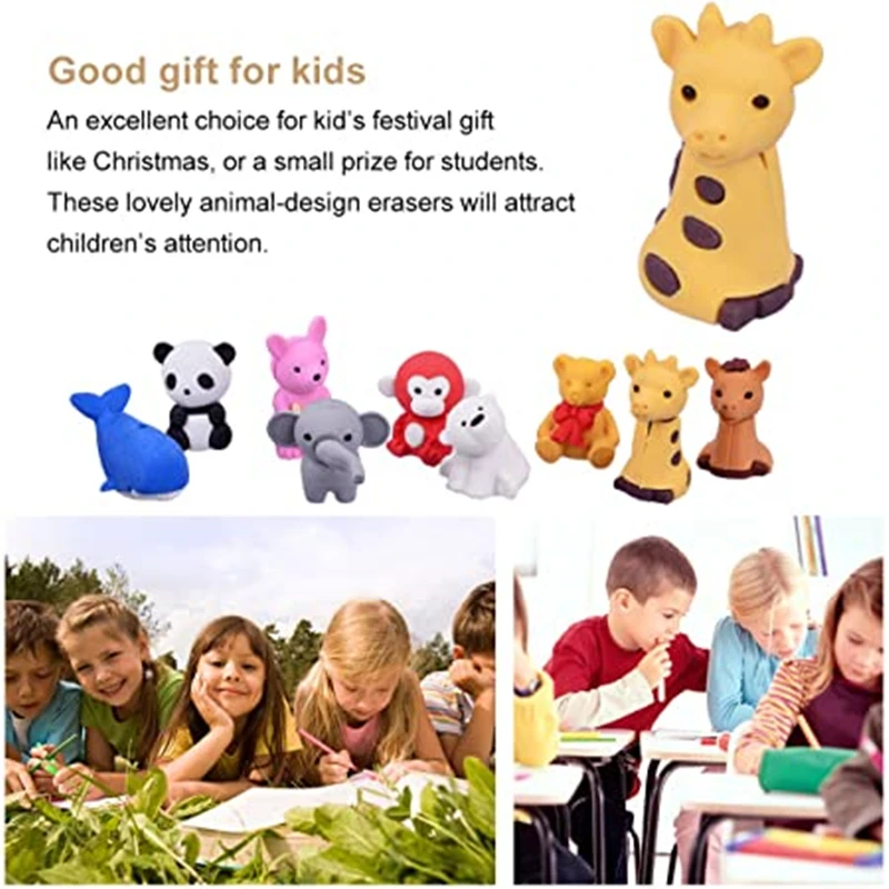 Ластик детский со съемным Изображением Животных 60 шт. | Канцтовары для офиса и