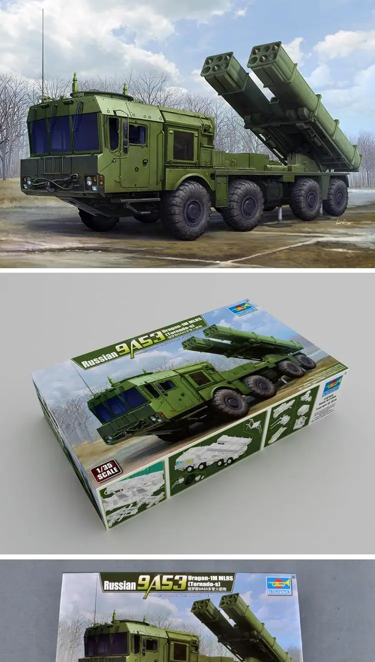 Модель танка TRUMPETER 01068 масштаб 1/35 русский стиль модель 9A53 Uragan-1M MLRS(Tornado-s) |