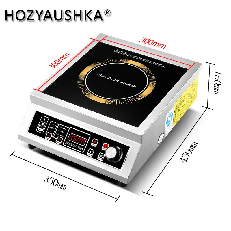 Индукционая ATLS 35PC (3500 Вт таймер 24 часа усыпляющий корунд гарантия 1