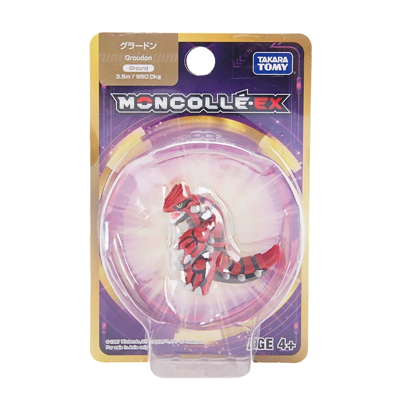 

Genuine Tomy New Pokemon EX Asia-80MS Groudon 4cm Limited Anime Figure Model Toy Pikachu Doll Kid Gift Official Box 154617