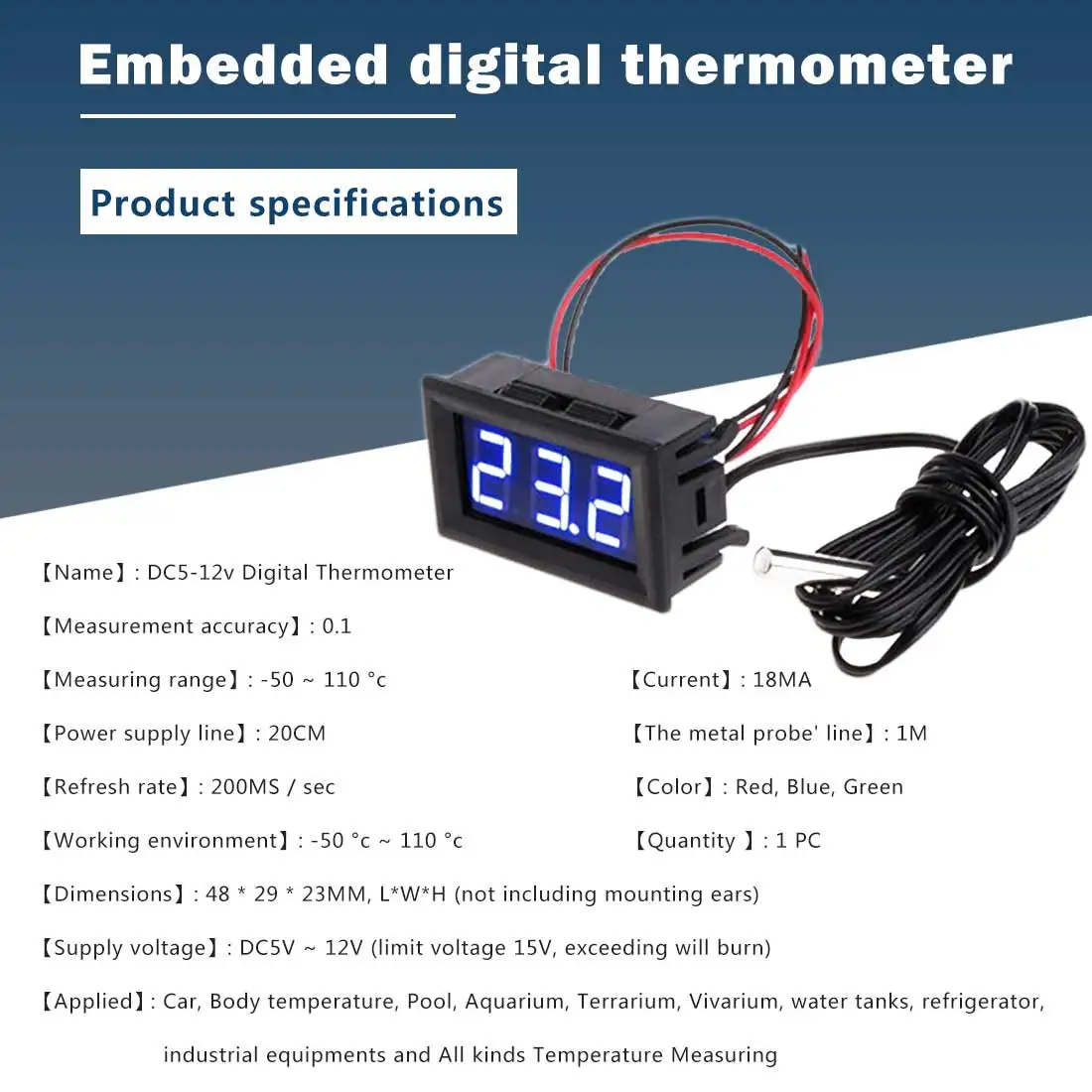 Измеритель температуры со светодиодной подсветкой-50-110 ℃ датчик зонд 5 В ~ 12