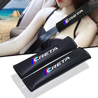 auto accessories carbon fiber neck protection in the car accessories for hyundai creta ix25 car styling