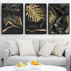 Домашний декор Интерьер Роскошный Современный абстрактный рисунок на холсте стены художественные плакаты и принты для гостиной Безрамная картина