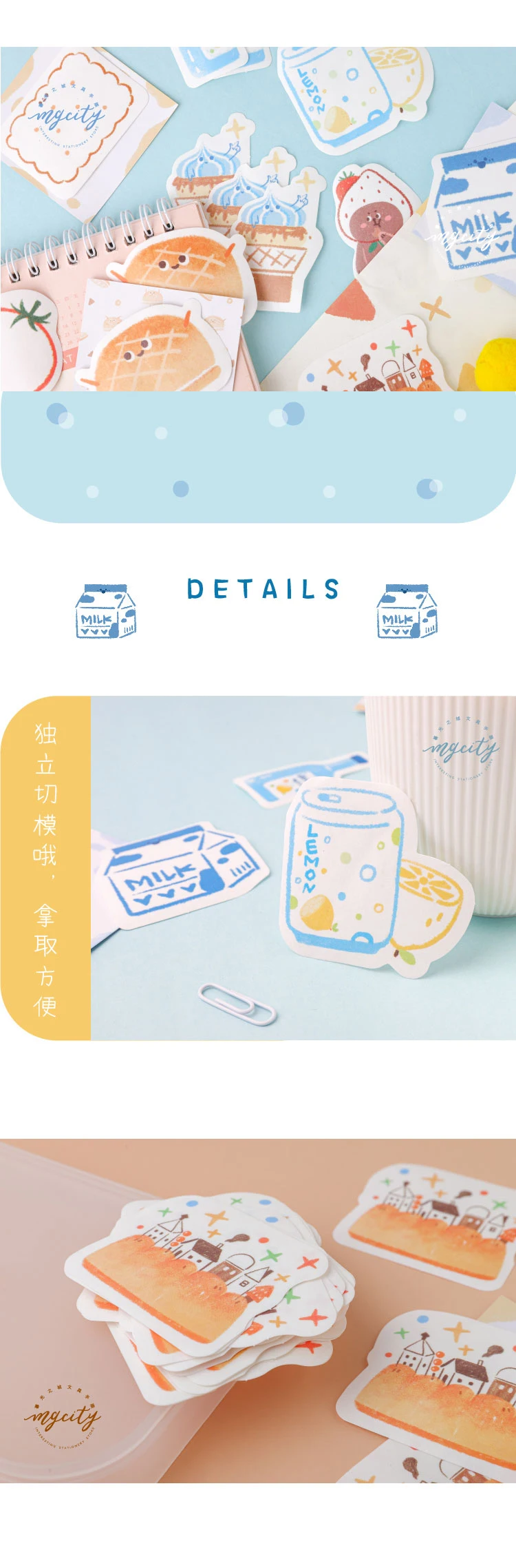 Mr paper 30 шт./лот 24 дизайна Kawaii Фруктовые Конфеты сок блокнот Липкие заметки блокнот дневник креативный самоклеющийся блокнот s
