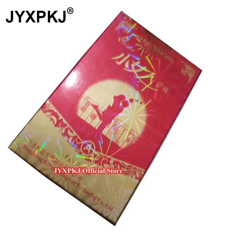 Искусственный первый раз костюм (футболка с имитацией холодного отжима крови