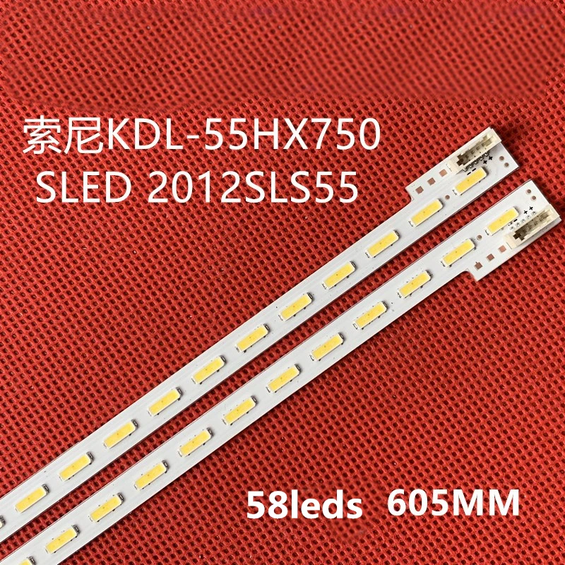 Светодиодный Подсветка для sony 55 &quotТВ KDL 55HX750 LJ64 03374AB S светодиодный 2012SLS55 7030