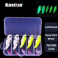 deep dark water luminous lures kit vivid vibration spoon lure 5pcsbox metal vib lures set 71012g artificial bait with feather