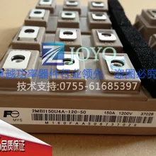 Япония 2MBI150U4H-120-50 частота IGBT модуль- ZYQJ