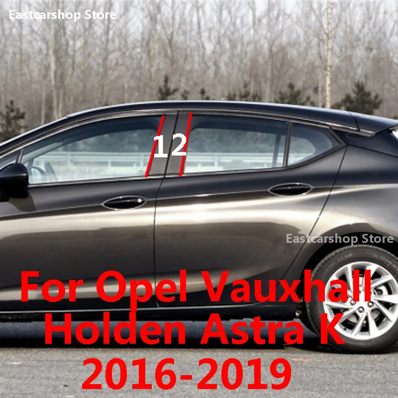 

Для Opel Astra K Vauxhall Holden 2016-2019 автомобиль B C столб средняя центральная колонка ПК украшение окна черная наклейка аксессуары